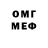 МЕТАДОН белоснежный Hazirka GD