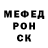 МЕТАДОН methadone Jemal Hakberdieva