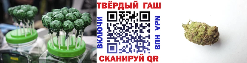 Canna-Cookies конопля  Дзержинск 
