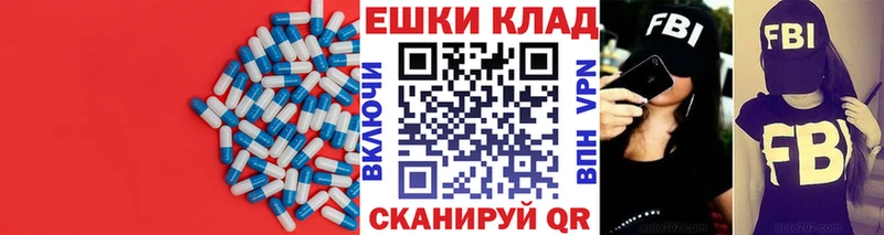 ЭКСТАЗИ Philipp Plein Дзержинск