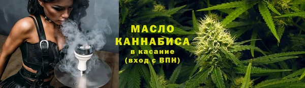 стафф Богданович