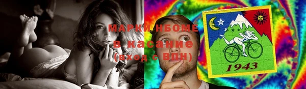 стафф Богданович