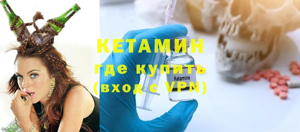 МДМА Белоозёрский