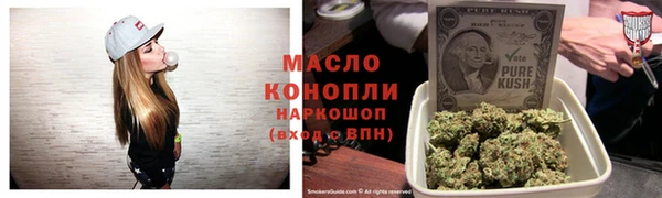 МДМА Белоозёрский