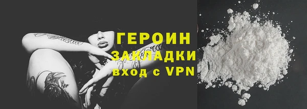 МДМА Белоозёрский