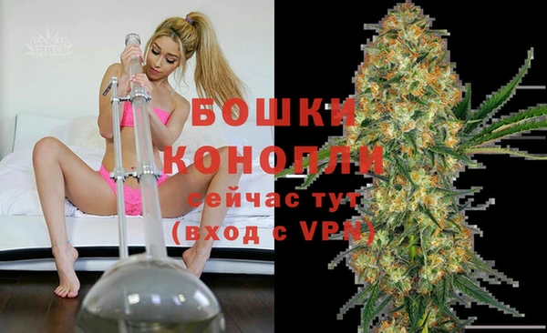 кокаин колумбия Беломорск
