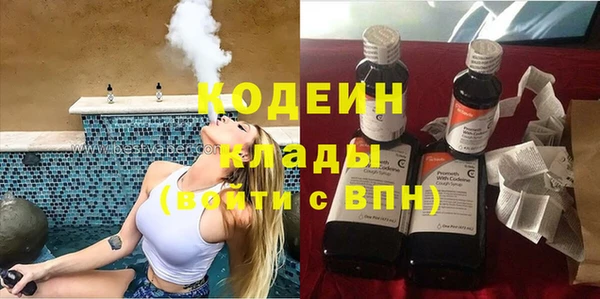 МДМА Белоозёрский