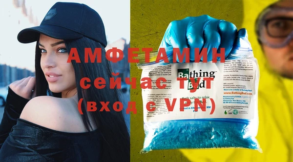 кокаин колумбия Беломорск