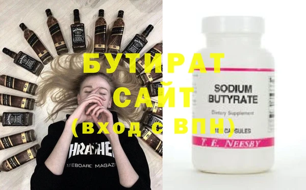 кокаин колумбия Беломорск