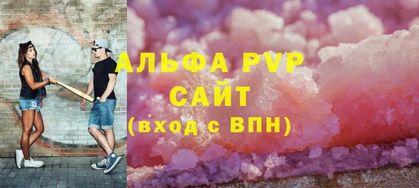 МДМА Белоозёрский