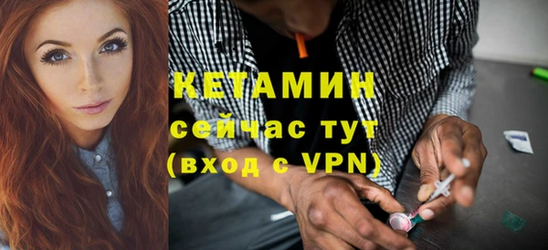 кокаин колумбия Беломорск