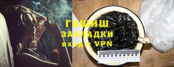 стафф Богданович