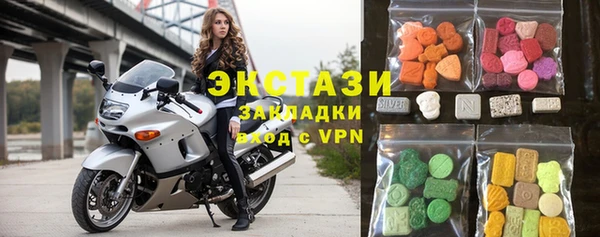 кокаин колумбия Беломорск