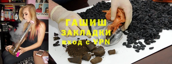 кокаин колумбия Беломорск