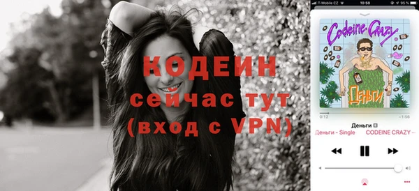 apvp Белокуриха