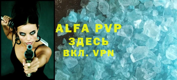 кокаин колумбия Беломорск