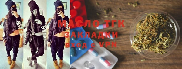 стафф Богданович