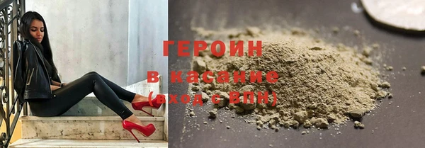 apvp Белокуриха
