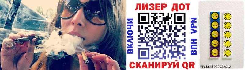 где можно купить наркотик  Дзержинск  hydra ССЫЛКА  Наркотические марки 1,8мг 
